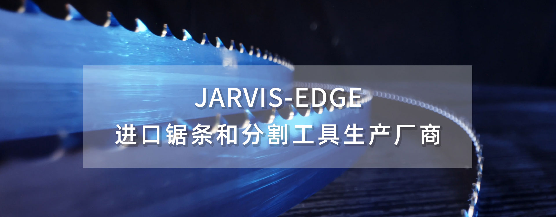 华体会体育(中国)官方网站机械制造 华体会体育(中国)官方网站机械制造